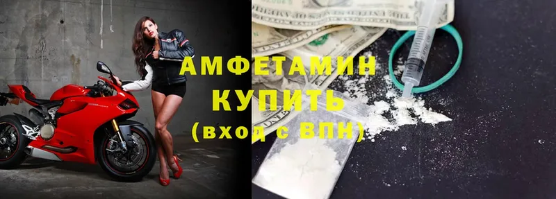 Купить наркотики сайты Исилькуль ГАШ  Cocaine  Мефедрон 